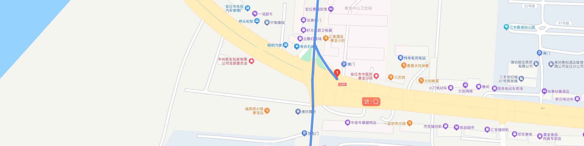 潍坊市科林环保设备有限公司