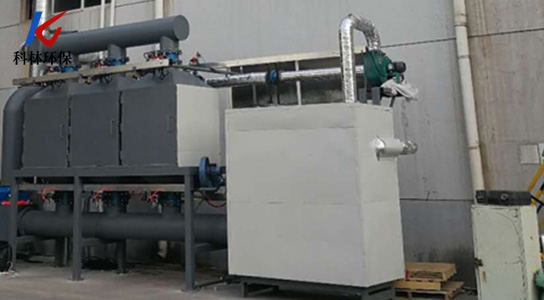 OC废气处理设备