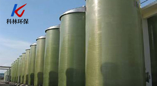 玻璃钢储罐