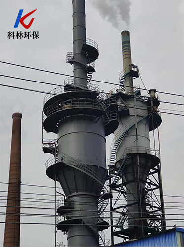 半干法烟气脱硫 ----旋转喷雾干燥法