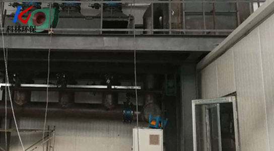 OC废气处理设备